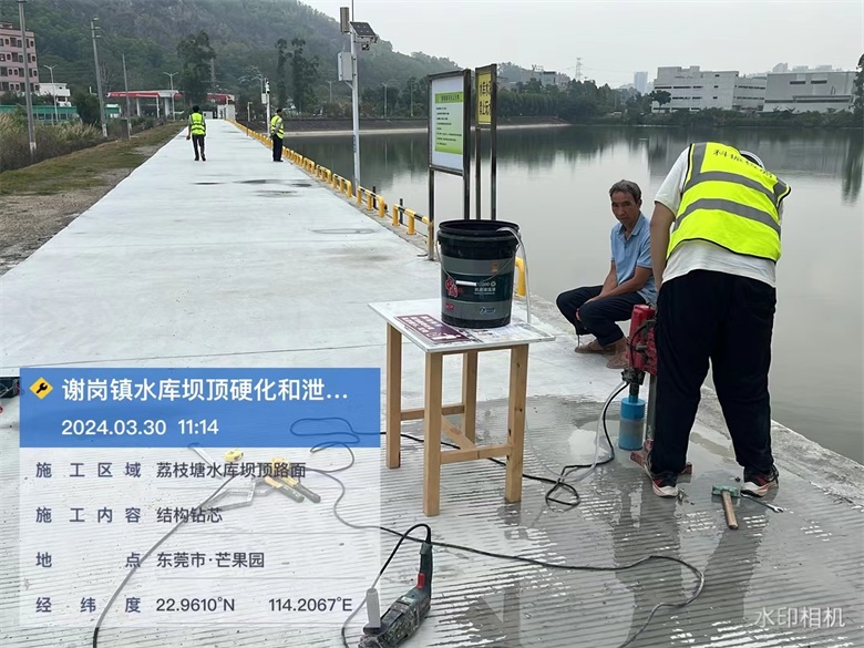 水利检测公司