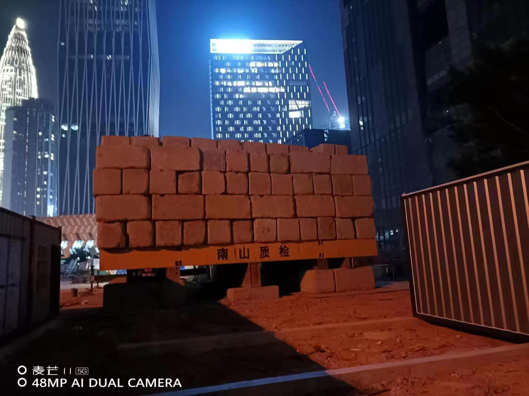 东莞水利检测公司